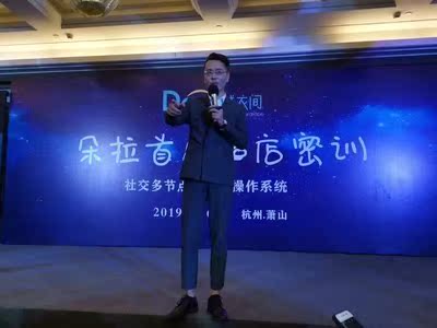 爆料:新科H6会议室音响套装怎么样?真实质量差不差？
