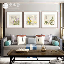 Xuan Mutang new Chinese living room decoration painting Dou Fang flower and bird hanging painting porch calligraphy painting Qing Dong Gao flower album