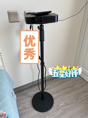 坚果投影仪真实测评