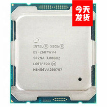Intel Xeon E5-2687wv4 e5-2687W V4 V4 to strong server CPU positive version