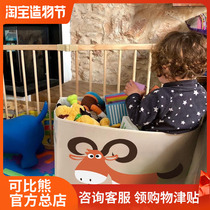 Cartoon covered childrens toy storage box Fabric king-size clothes storage box Finishing box Clothing storage box
