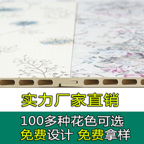 Hundred embroidery bamboo fiber integrated wall panel decoration materials Whole house quick installation ceiling wall panel gusset wall panel