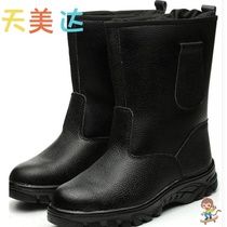 High-top labor insurance cotton shoes Winter warm protective boots thickened wool steel midsole steel worker shoes Petroleum worker oilfield shoes