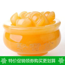 Natural rice yellow jade cornucopia ornaments Zhaocai large jade ingot living room entrance shop opening gifts