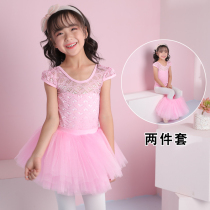 Binnashi childrens dance clothes summer girls Chinese dance practice clothes childrens ballet dress Latin dance clothes girl