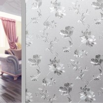 Frosted window stickers Glass film Translucent opaque plastic waterproof bathroom Bathroom Kitchen sliding door