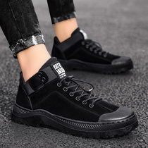 2022 new summer Martin boots trendy high helping board shoes men genuine leather thick bottom tooling boots Inlen retro leather shoes