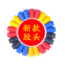 Bumper anti-wrestling rubber head spring breeze NK150 250 400 gsx250r cb190r anti-drop stick anti-drop ball