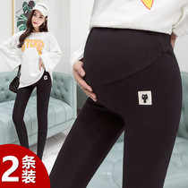 Pregnant women pants spring and autumn wear fashion trousers mommy spring small feet small sun pants
