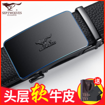 Seven Wolves Leather Strap Man Genuine Leather Automatic Buckle Belt Head Layer Bull Leather Upscale Business Pants With Casual Boomer Young Man