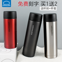 Music clasp mug mug mug female water cup simple portable high-value small capacity student male lettering Cup 250ml