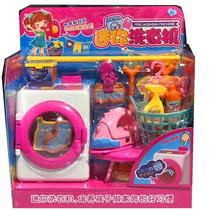 Family washing machine set Girl mini simulation life home electric iron drying rack toy kitchen set