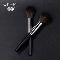 Princess Beauty A tool dust brush for nail cleaning polished care cleaning brush Makeup Brush Multifunction Hair Brush