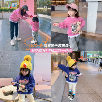 Girl Ga Suede Palate Baby Foreign Air Winter Clothing Children Thickened Cartoon Sweatshirt Parent-child Dress