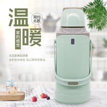 Hot water bottle warm kettle plastic shell household ordinary insulation pot student dormitory large capacity cute 3 2L