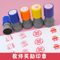 Seal kindergarten gift Children Baby encourage reward students teacher with chapter teacher comments photosensitive engraving you awesome praise continue to work OK little red flower cartoon cute parents sign