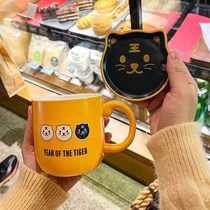 Tiger Year Creativity Mark Cup With Cover Spoon Cute Cup Ceramic Office Water Cup Lovers Coffee Cup Home Girl
