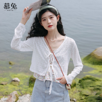 Mulrabbit V Collar Long Sleeve Sunscreen Cardigan Jacket Woman 2022 Summer new design Sensation Niche Air Conditioning Blouse Blouse