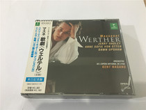 Musne 《Witt》Massenet Werther Opera 2CD Nagano Unpacked