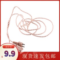 Siemens hearing aid headphone cable Single ear cable Earplug cable Accessories extension cable Elderly hearing aid headphone cable
