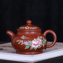 Taiwans return to Yixing purple sand famous old teapot pure hand in the late Qing Dynasty old Zhu mud only Kong Fu Ji point color Pan Pot