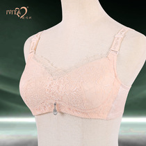 IVITA exclusive her wireless nipple bra glare-proof backless lace underwear summer women bra
