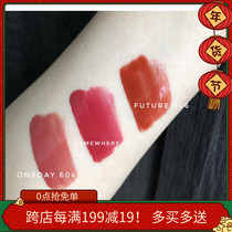 Foley Shun a walk ~ Thai niche brand ZENN TH new mirror light lip glaze lipstick lip gloss lip gloss lip gloss