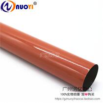 Import compatible Concornika beauty can da C451 550650452552652 fixed film fixing belt