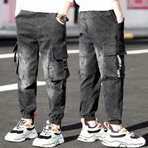 Boys and children spring and autumn casual sports tooling jeans 2021 new big boy boys net red fashion trend
