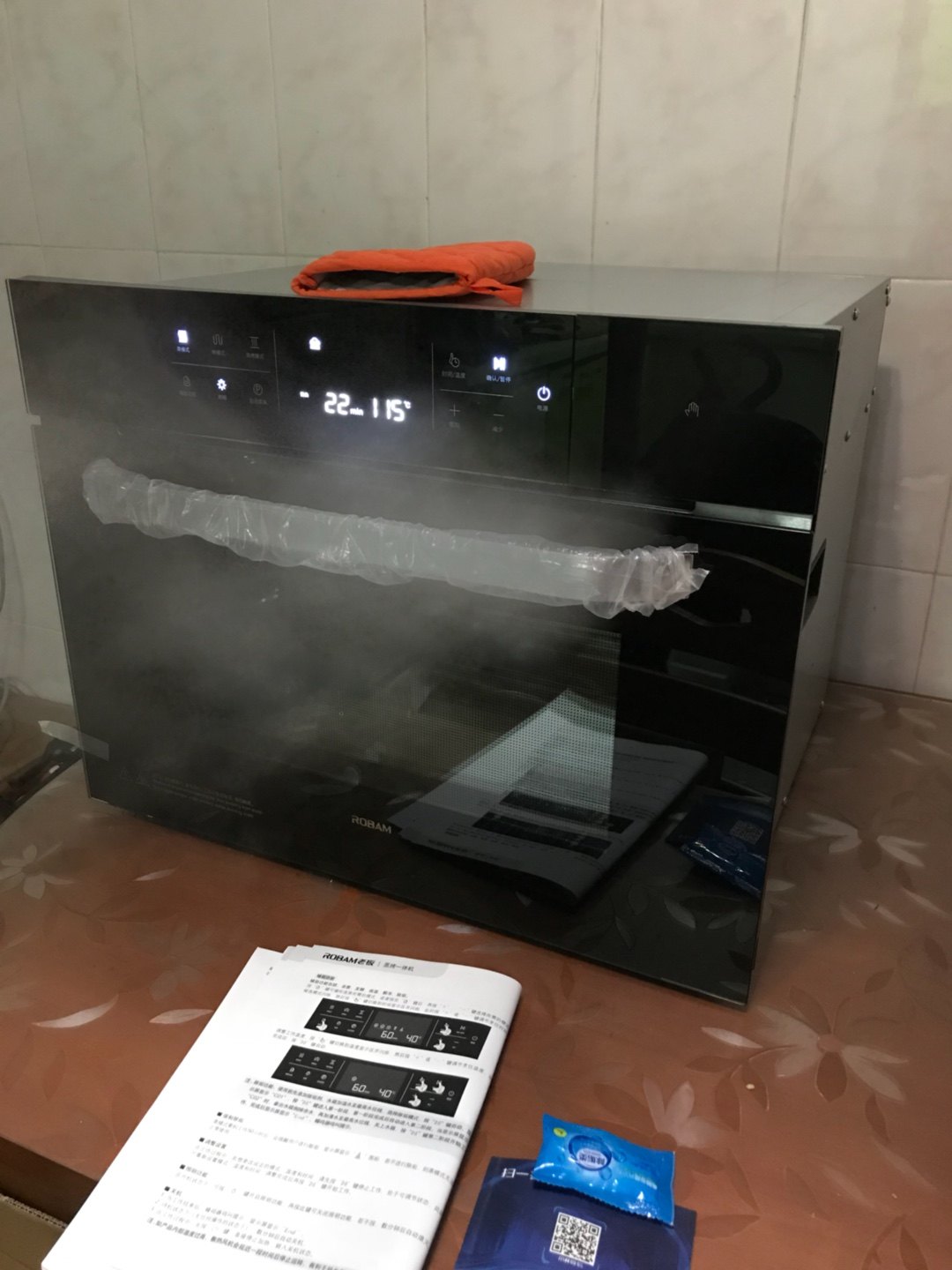 真相求知:老板C973X嵌入式蒸烤一体机怎么样?分析质量差不差呢?