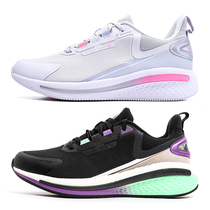 361 sports shoes women water repellent 2021 autumn new casual shoes 361 degree rebound shock absorption lightweight running shoes women