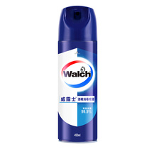 Willus alcohol disinfection spray disinfectant household clothing express parcel home office disposable 450ml