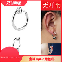 Spring clip no earrings earrings trendy stainless steel earrings earrings earrings