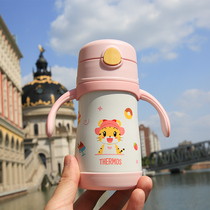 Kid's Thermos Cup Foogo Stainless Steel Straw Cup Baby Baby Water Cup Tiger Kindergarten Water Cup