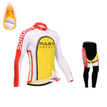 2014 General North College SOHOKU mens and womens winter long-sleeved riding suits catching wool dynamic bicycle clothing foreign trade