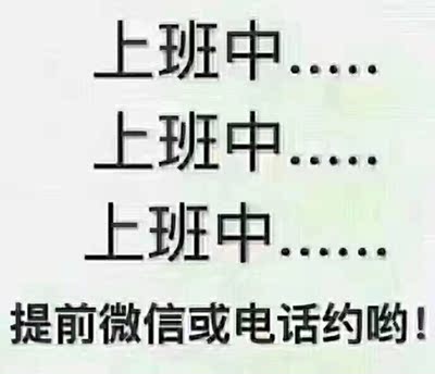 宝贝收到,立即可用。物流派送快速! 宝贝收到,立即可用。物流派送快速!