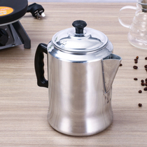 3L aluminum pot stockings milk teapot Hong Kong style milk tea pure aluminum milk teapot teapot pull teapot Golden Crown coffee pot