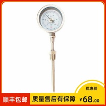 WSS-311 stainless steel radial double metal thermometer 0-100 ° C dial 60mm Phi 8 threaded G3 4