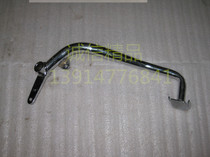 Jincheng motorcycle parts JC50-5 DAX giraffe rear brake pedal lever (Jincheng original)