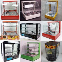 Constant temperature insulation display cabinet commercial thermal cabinet food plus burger hot egg tart cooked food bread fried chicken small desktop