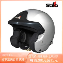 STILO TROPHY DES JET RALLY RACING HELMET