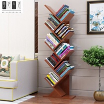 Now the tree-shaped bookshelf landing solid wood shelf economical students small bookcase save space modern and simple