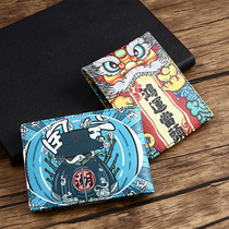 Guochao drivers license Shell set personality creative drivers license leather case bag motor vehicle driving license this protection leather men and women