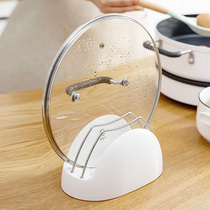 Kitchen pot cover rack Cutting board rack Chopping board rack Creative pot cover rack Cutting board plastic bracket storage rack Knife rack