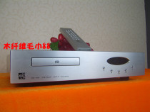 Bell God CD-4S Bell God CD-A8I player 2013 new warm full fake one penalty ten