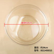 XQG60-10866-1008A-1077 applicable Haier washing machine observation window door glass 0021400015