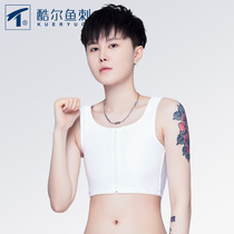 Summer corset underwear summer les big chest showing small plastic chest breathable super flat handsome t vest shrunk chest front zipper short half body