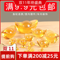 Crystal Yuanbao Ornaments Wealth Gold Yuanbao Decoration Small Gift Props Glass Yuanbao