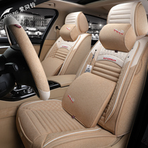 Dongfeng Peugeot 207 307 308 408 508 3008 special linen Four Seasons cushion all-inclusive car seat cover