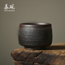 Mu Yan firewood burnt burst Cup all handmade purple gold Japanese master tea natural falling ash tea cup kung fu tea set Single Cup